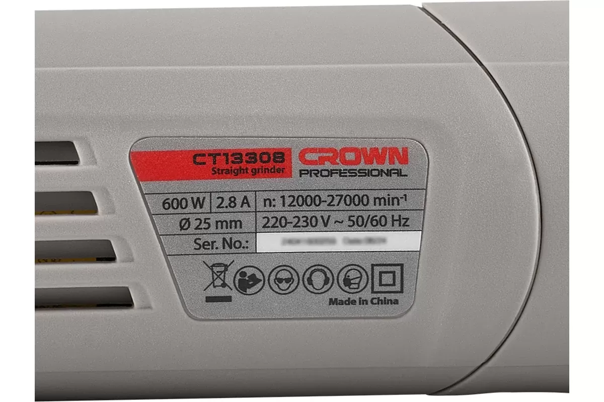 Машина шлифовальная прямая CROWN CT13308
