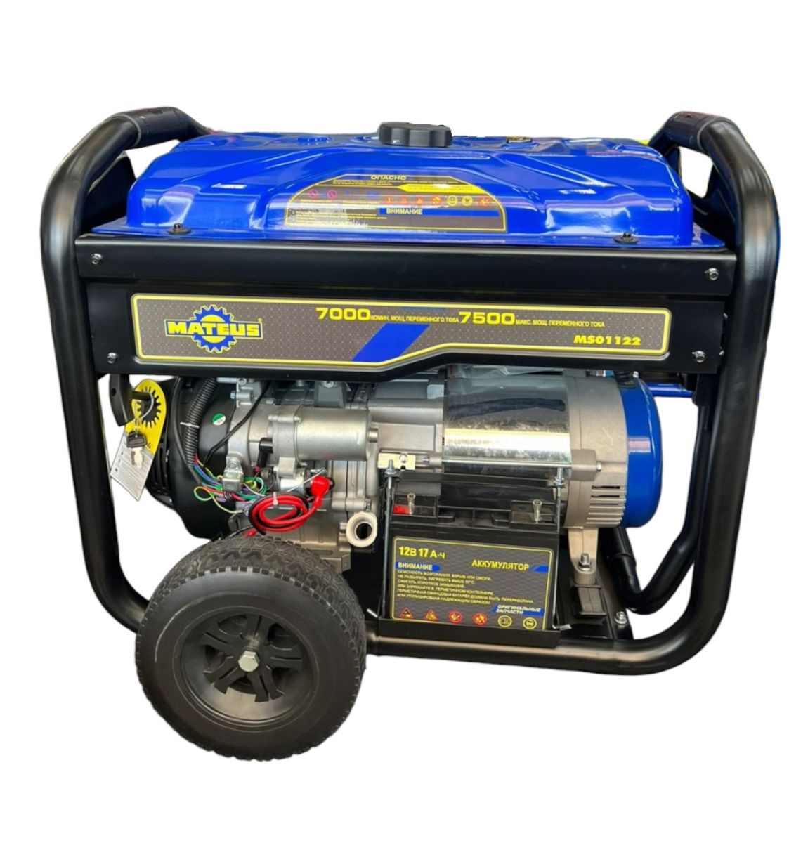Бензиновый генератор MS01122 Mateus