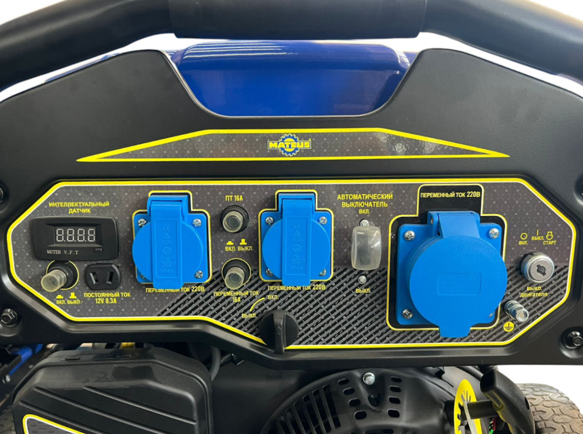 Бензиновый генератор MS01122 Mateus