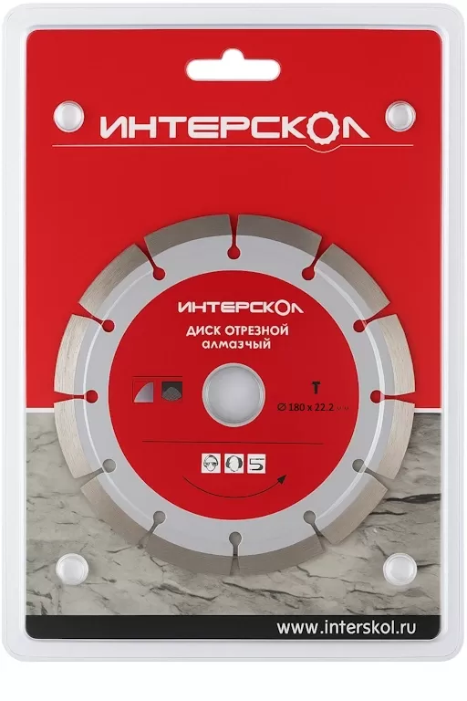 Диск отрезной алмазный по бетону 180x22,2x7 Интерскол 2070918000000