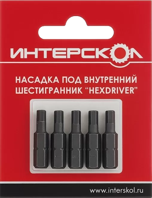 Насадка под внутренний шестигранник "Hexdriver" 4мм/25мм (5шт) Интерскол 2043402500400