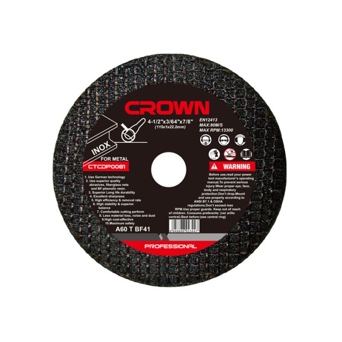 Диск отрезной по металлу D230x22.2x2.0 CROWN CTCDP0014