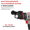 Дрель-шуруповерт ударный аккумуляторный CROWN CT21093HMX-4BMC