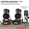 Компрессор безмасляный CROWN CT36152