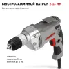 Дрель ударная CROWN CT10127-13C