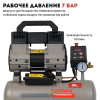 Компрессор безмасляный CROWN CT36148