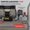 Компрессор безмасляный CROWN CT36150