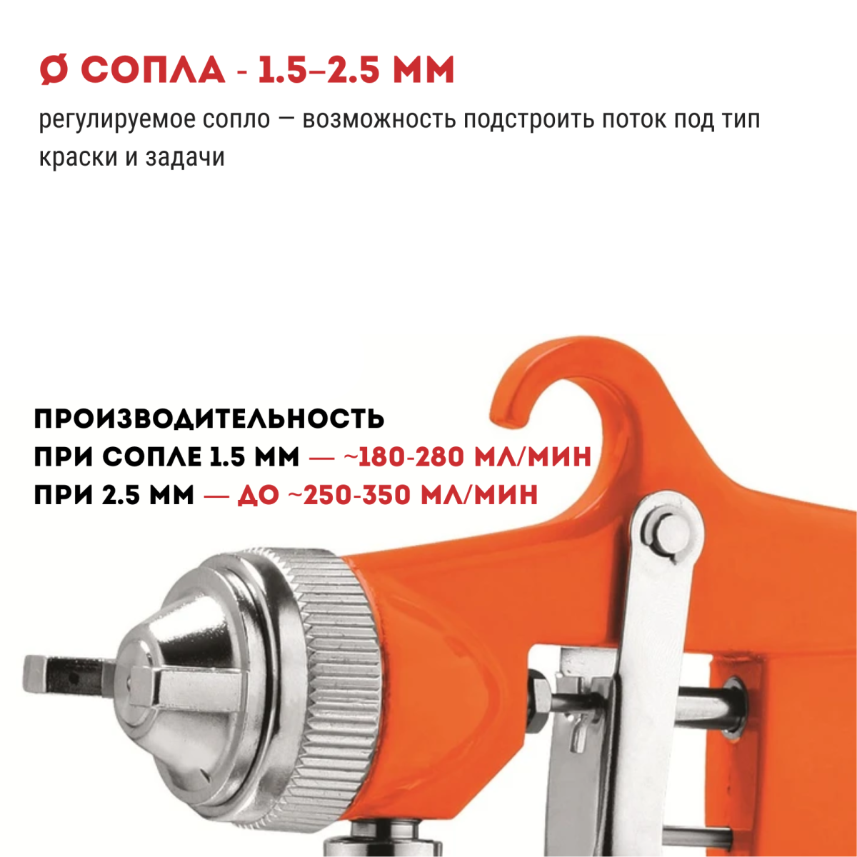 Лобзик CROWN CT15080