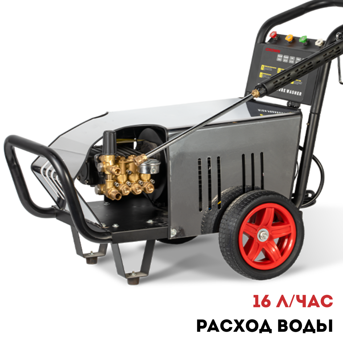 Фен технический CROWN CT19041K