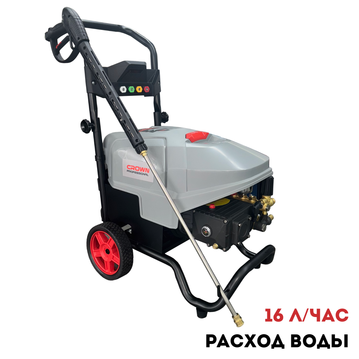 Фен технический CROWN CT19043K