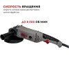 Машина шлифовальная угловая CROWN CT13300