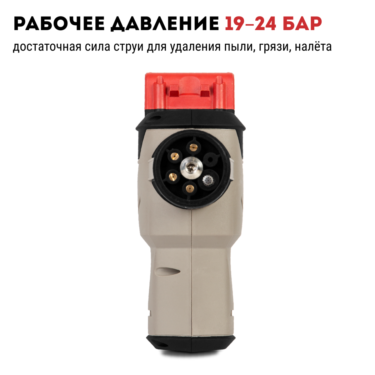 Мойка высокого давления аккумуляторная CROWN CT63002HX-2