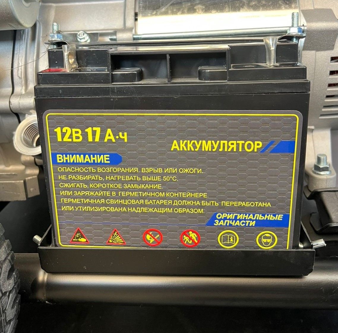 Бензиновый генератор MS01122 Mateus