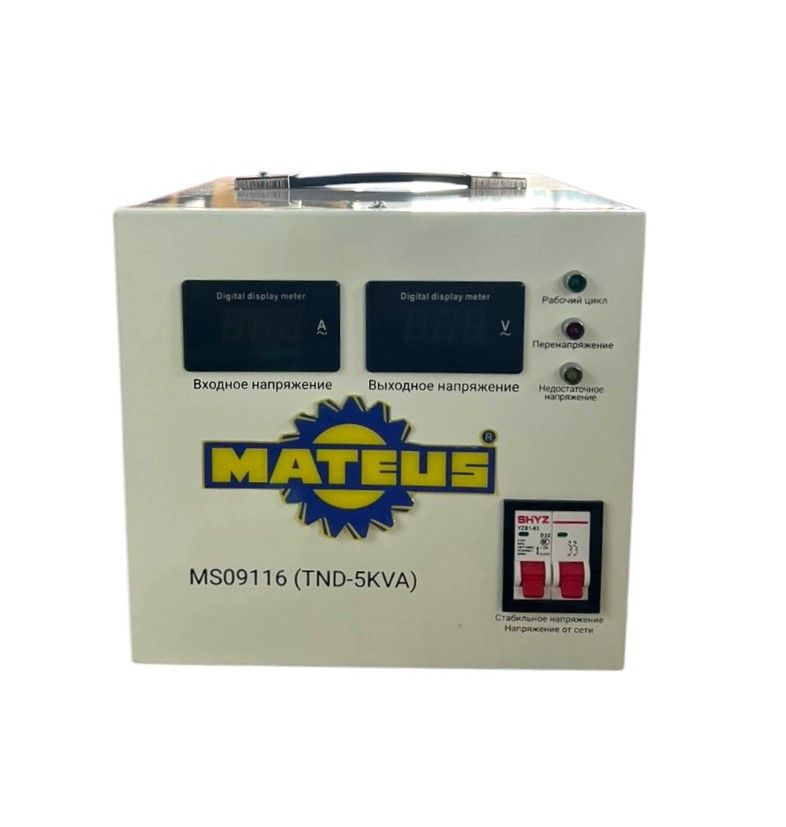 Стабилизатор напряжения Mateus MS09116
