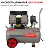 Компрессор безмасляный CROWN CT36149