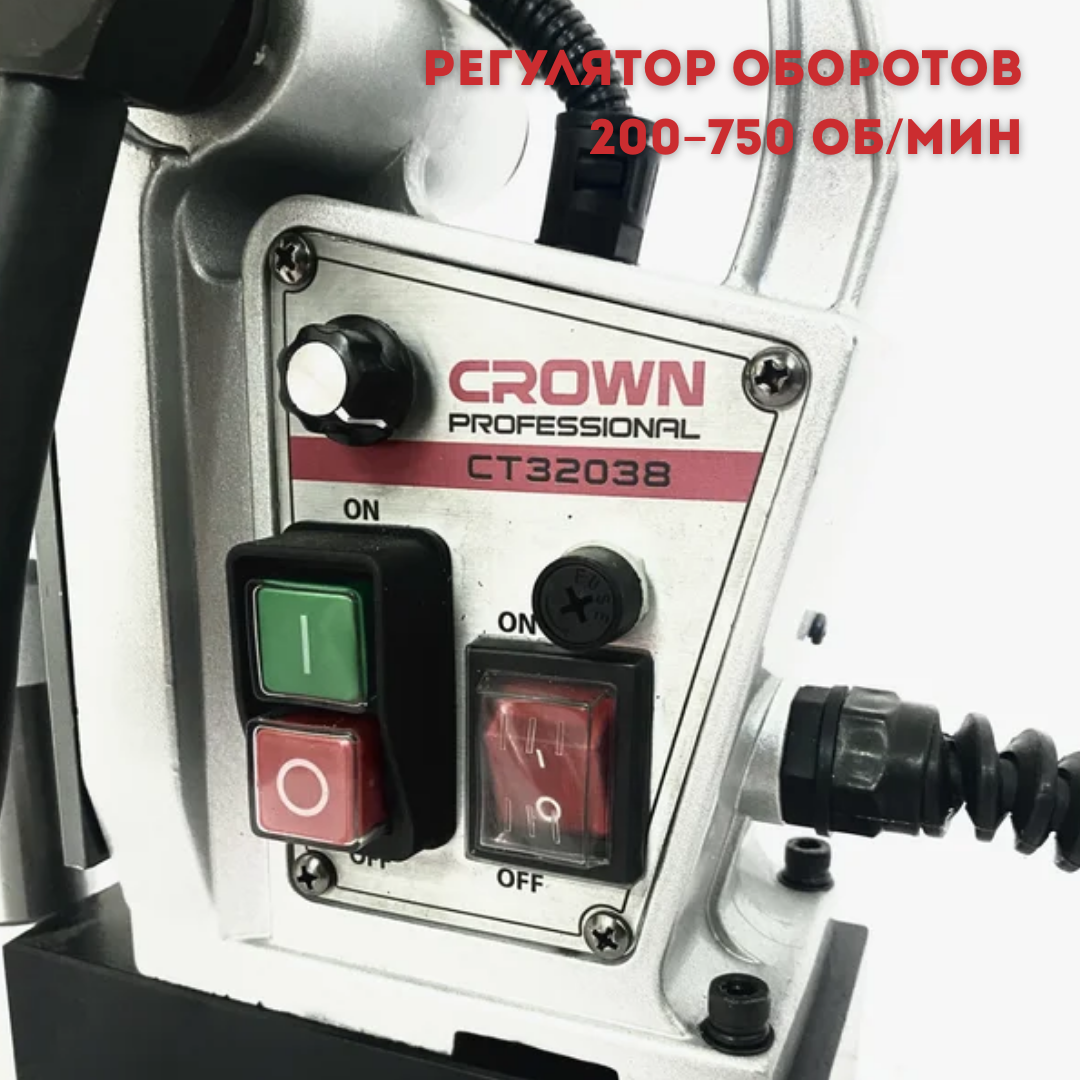 Миксер электрический CROWN CT10153