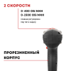 Дрель-шуруповерт аккумуляторный  CROWN CT21076HQX-2 BMC