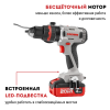 Дрель-шуруповерт ударный аккумуляторный CROWN CT21093HMX-4BMC