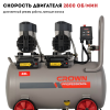 Компрессор безмасляный CROWN CT36152