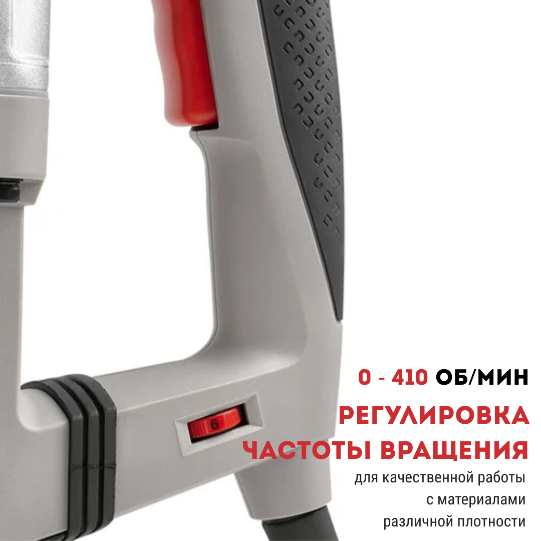 Перфоратор SDS-MAX (кейс) CROWN CT18118V BMC