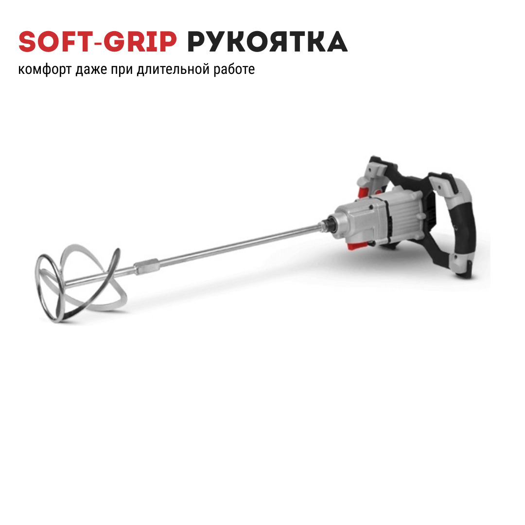 Миксер аккумуляторный CROWN CT26012HX (без аккумулятора)