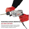 Дрель ударная CROWN CT10127-13C