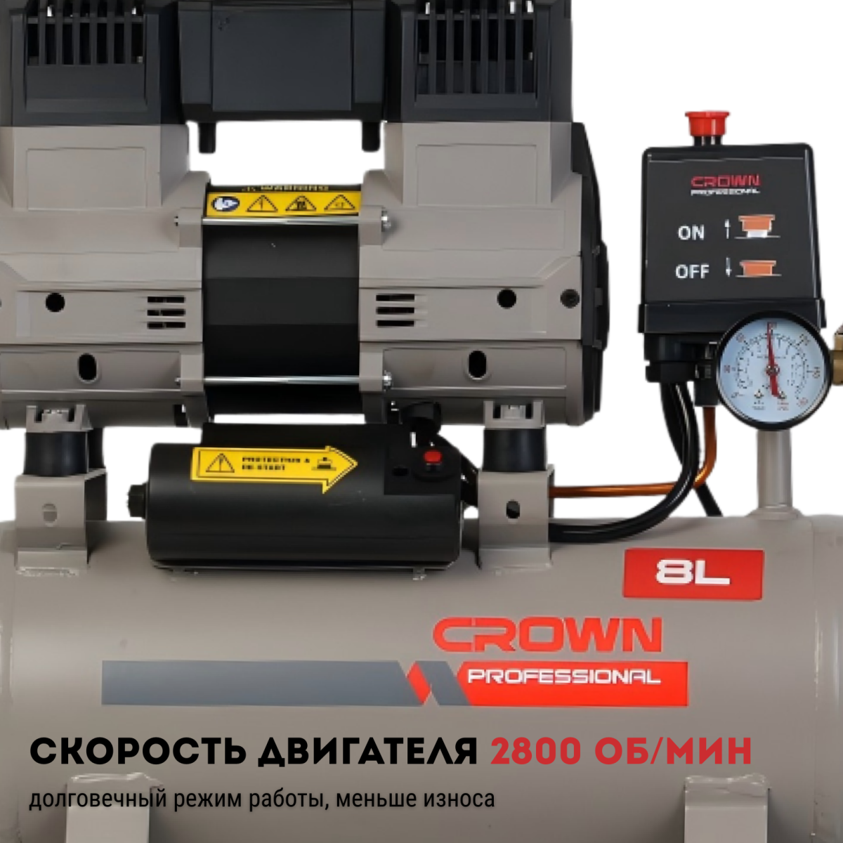 Штроборез CROWN CT13525