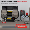 Компрессор безмасляный CROWN CT36150