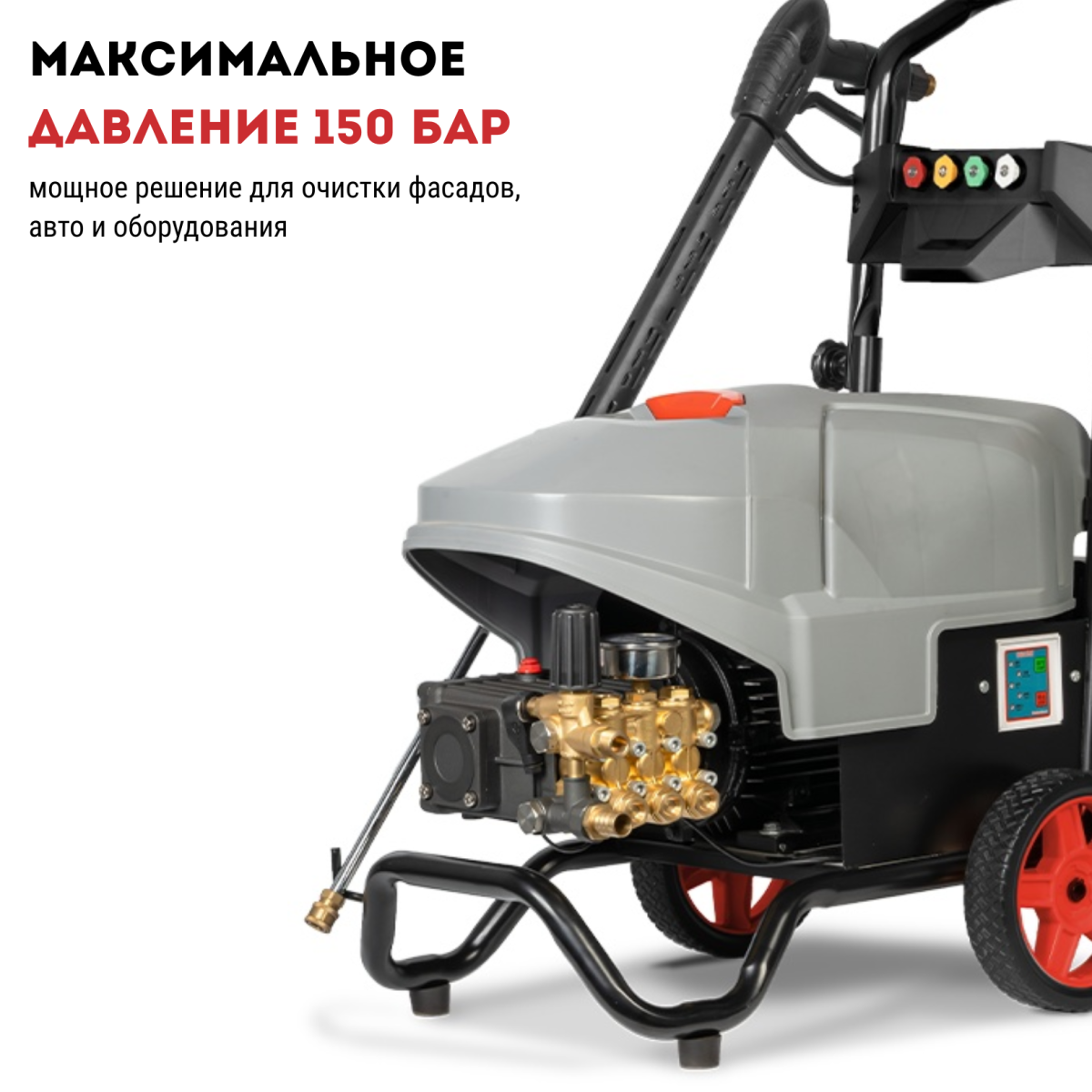 Фен технический CROWN CT19041K