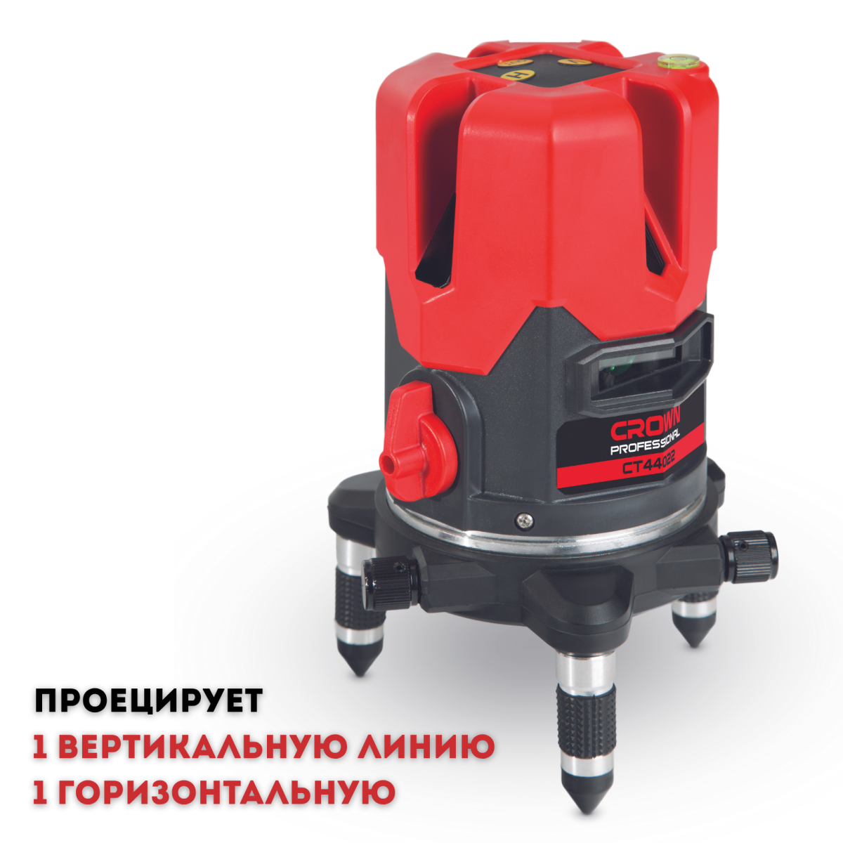 Фен технический строительный CROWN CT19049K