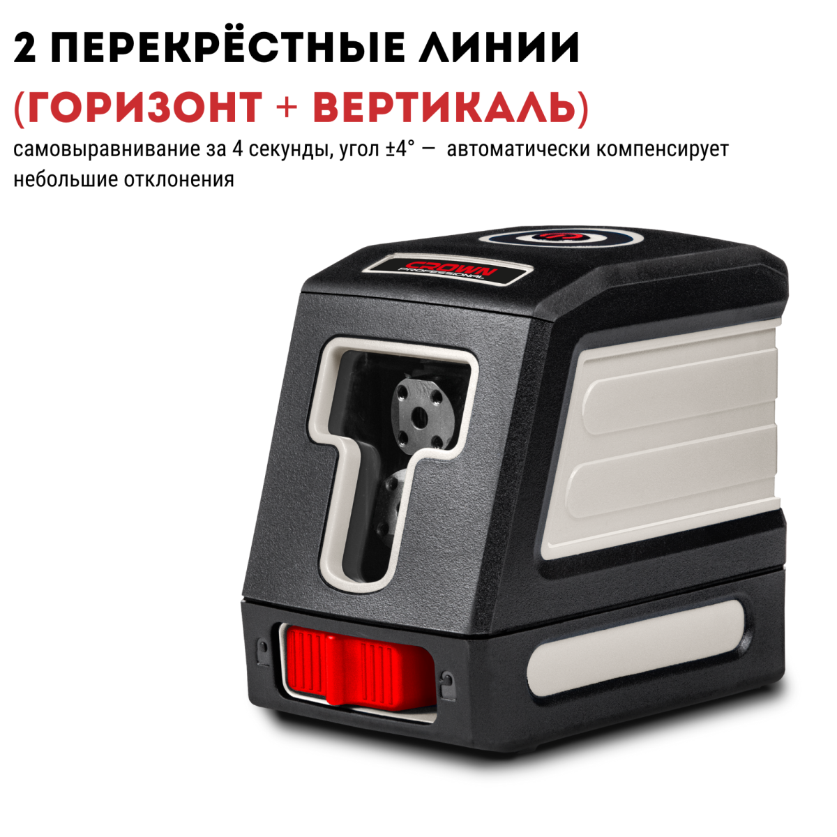 Пила цепная бензомоторная CROWN CT20181-20