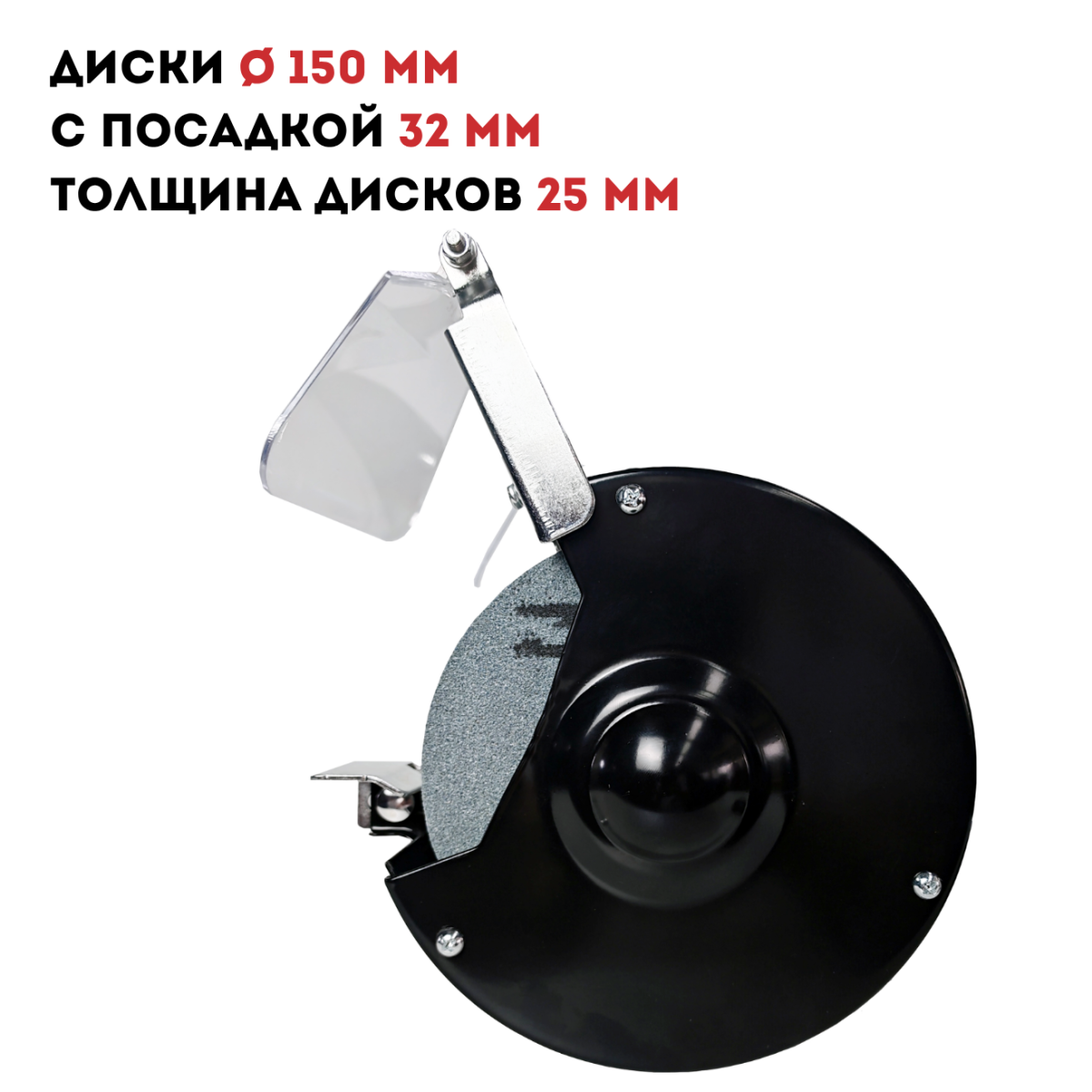 Электроточило (заточный станок) CROWN CT13332