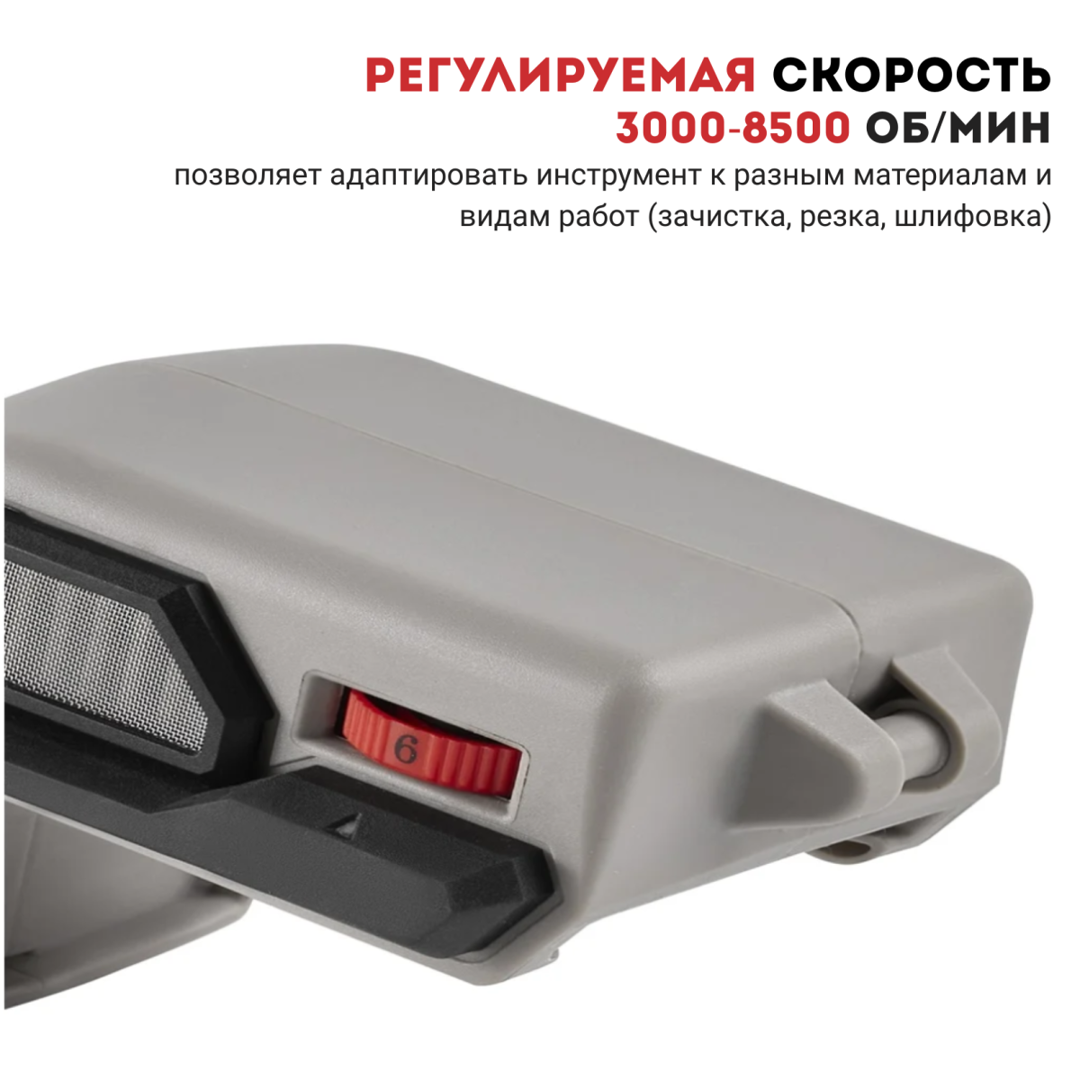 Машина шлифовальная угловая аккумуляторная CROWN CT23008-125HX-4 BMC