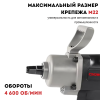 Гайковерт пневматический CROWN CT38082