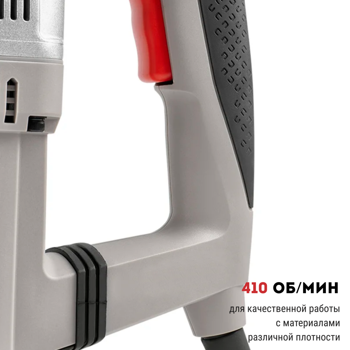 Перфоратор SDS-MAX (кейс) CROWN CT18118BMC