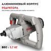 Миксер электрический CROWN CT10049