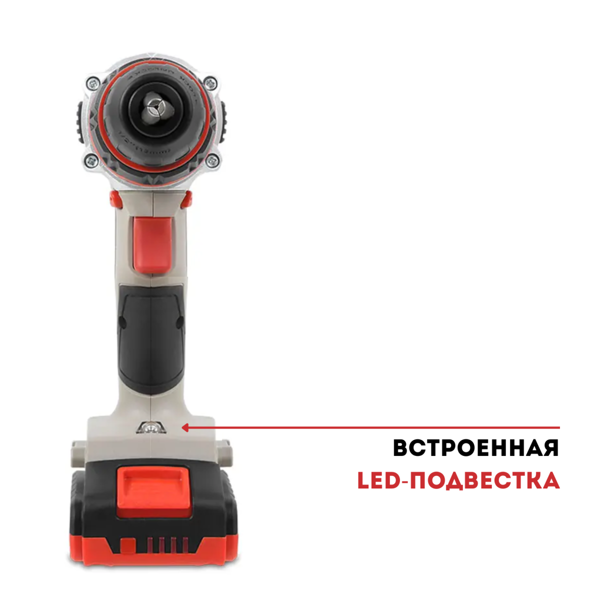 Дрель-шуруповерт аккумуляторный  CROWN CT21076HQX-2 BMC