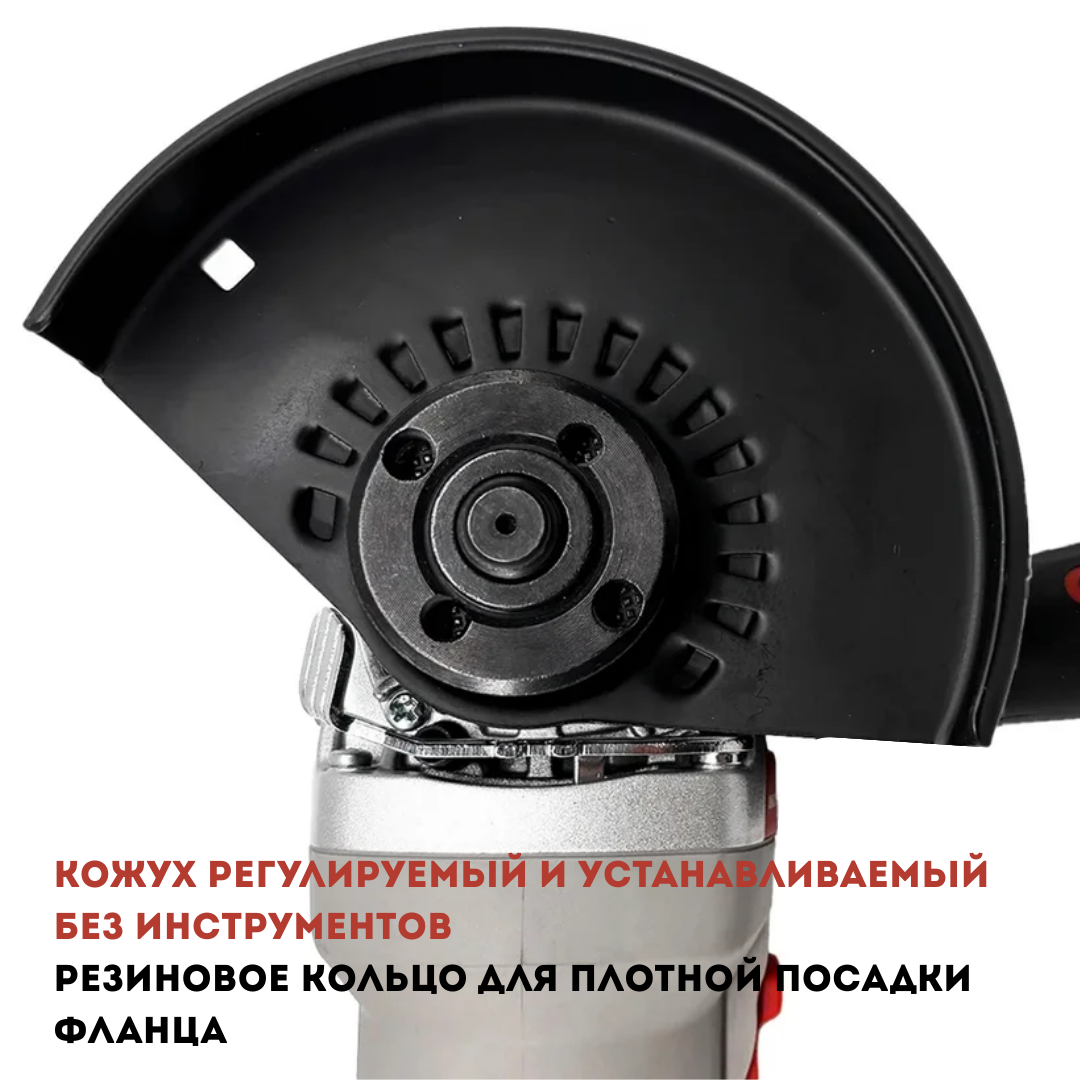 Машина шлифовальная угловая CROWN CT13676-125