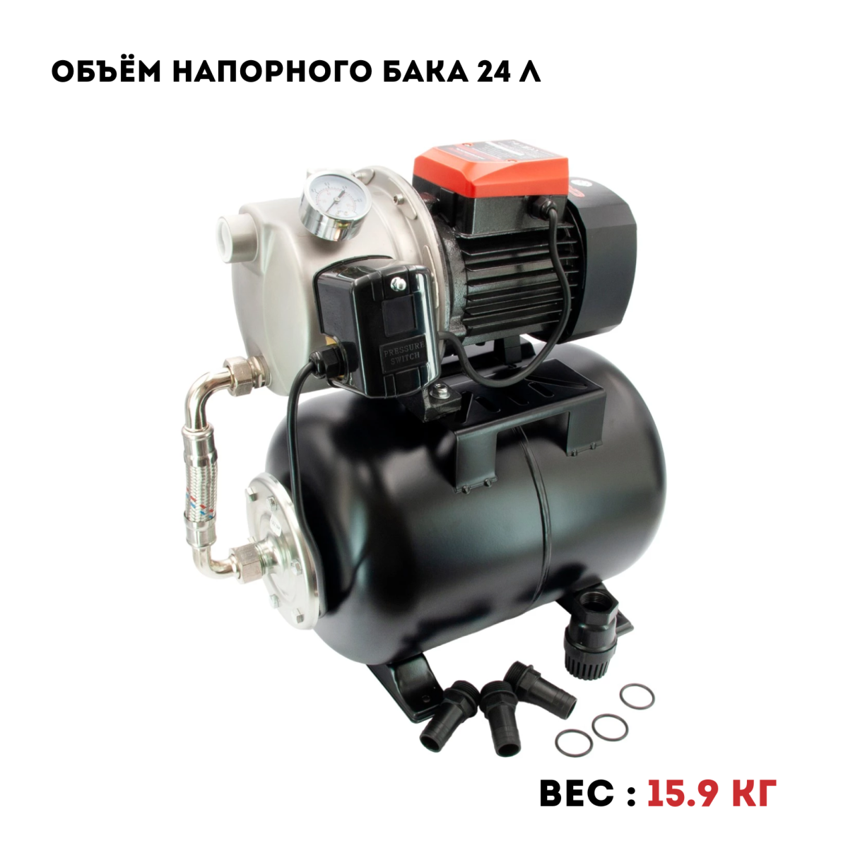 Штроборез CROWN CT13525