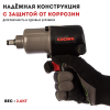 Гайковерт пневматический CROWN CT38113