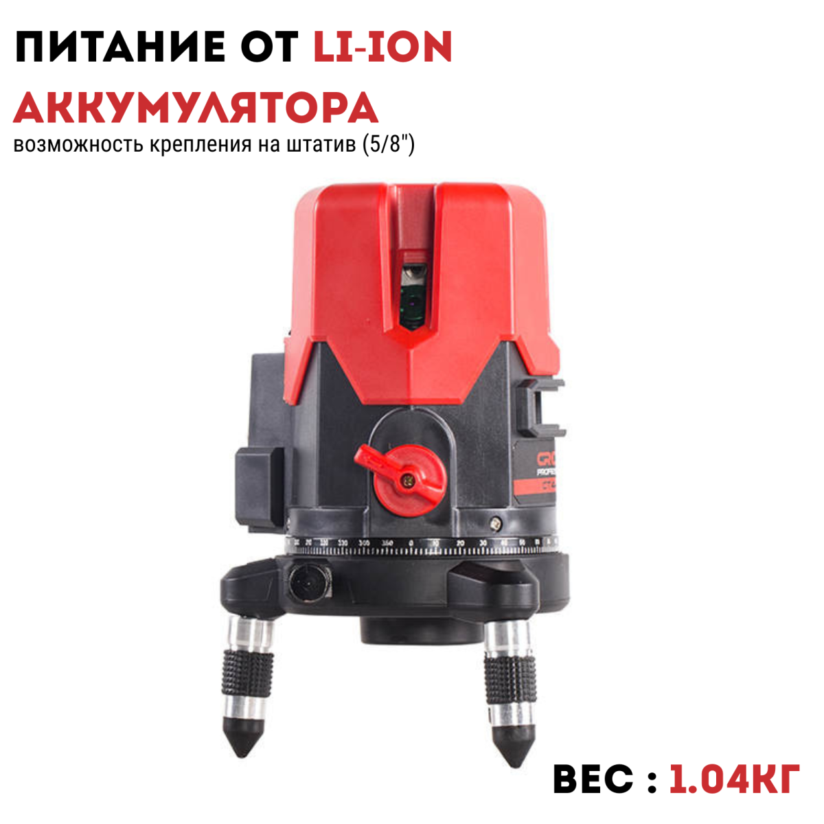 Фен технический CROWN CT19041K