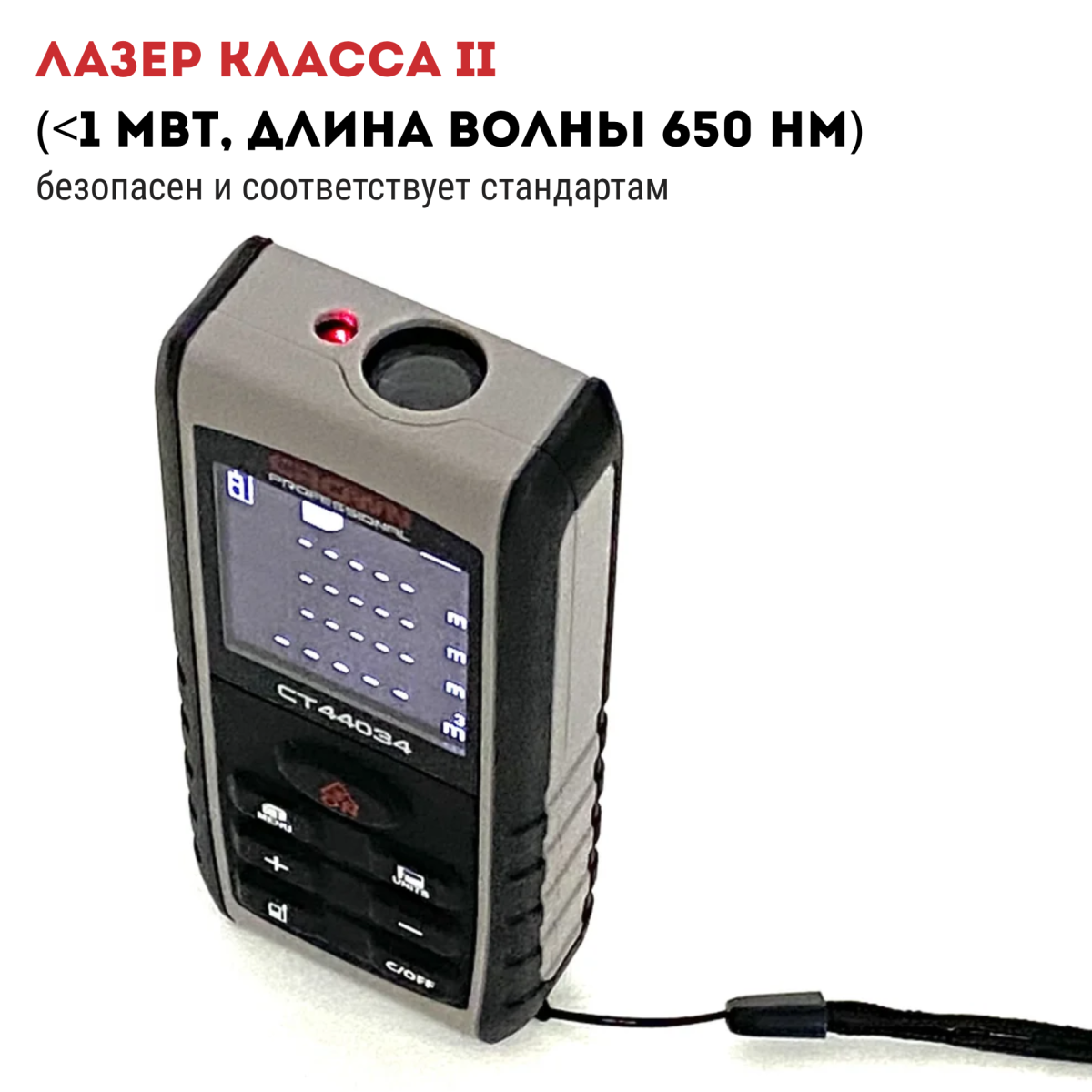 Фен технический строительный CROWN CT19049K