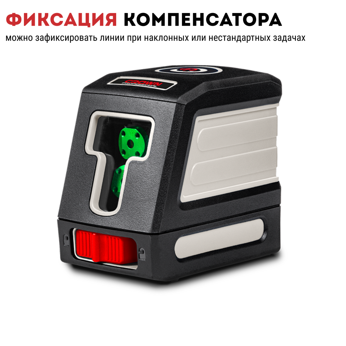 Пила цепная бензомоторная CROWN CT20095-18