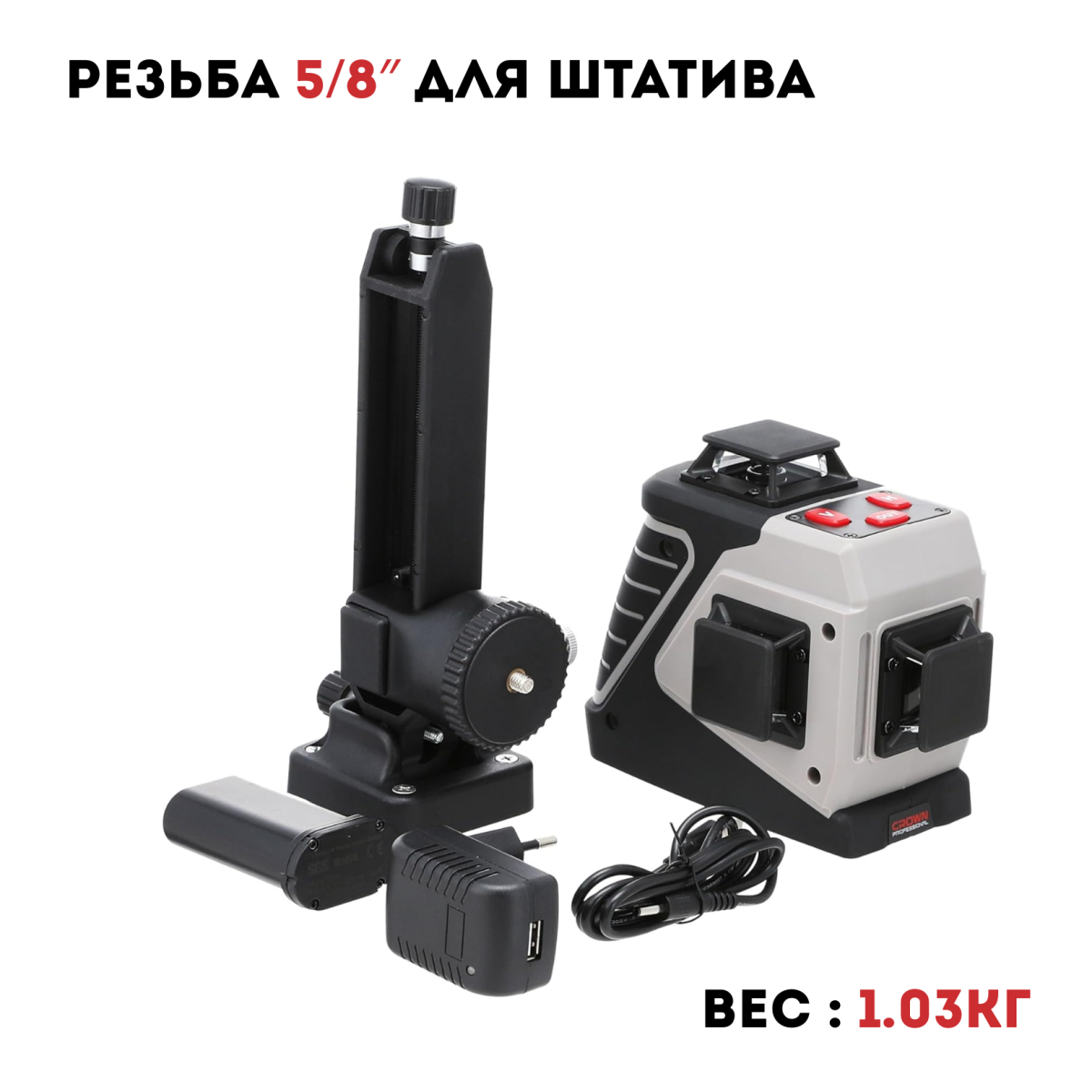 Пила цепная бензомоторная CROWN CT20097-20