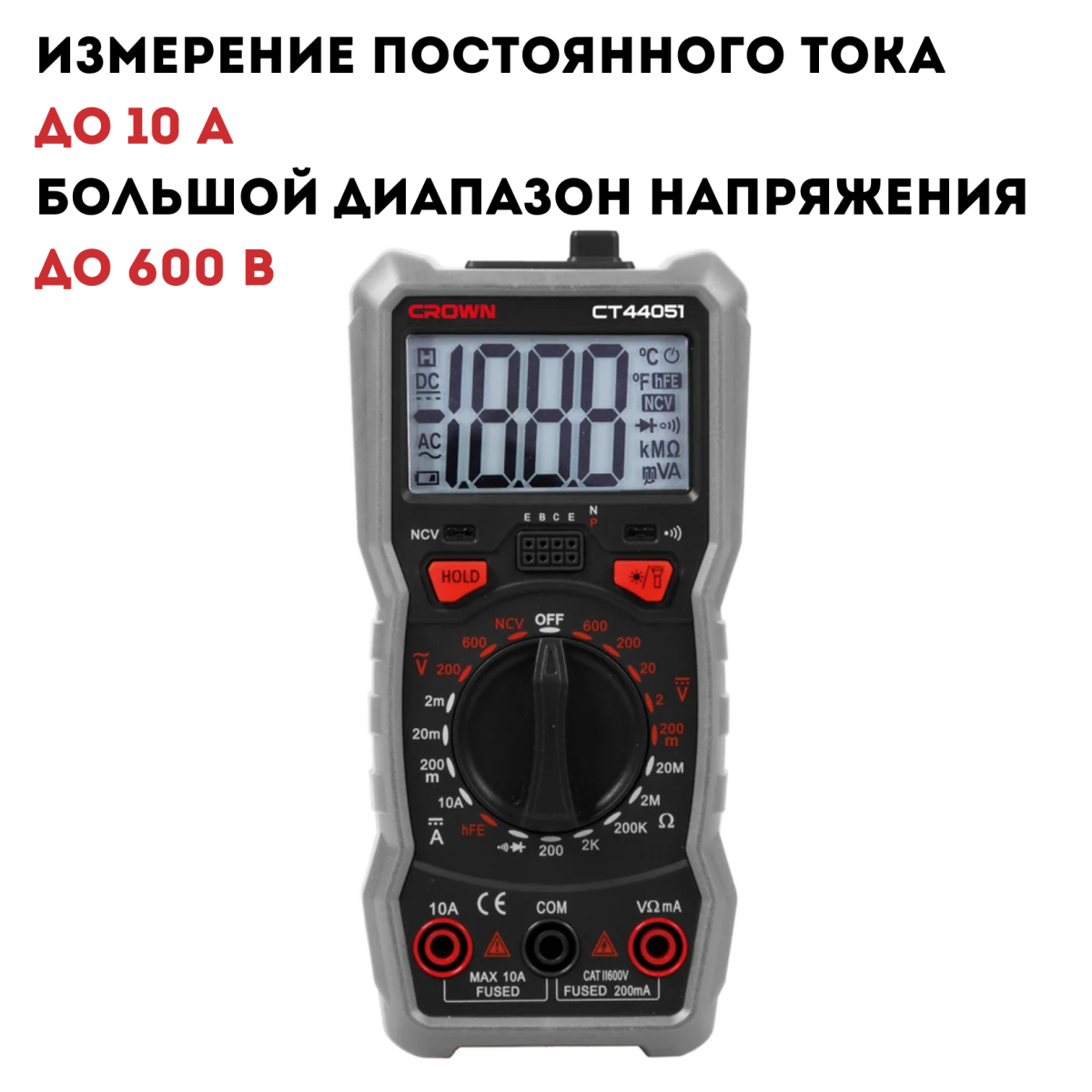 Пила цепная бензомоторная CROWN CT20181-20