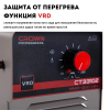 Аппарат сварочный инверторный Mini CROWN CT33102