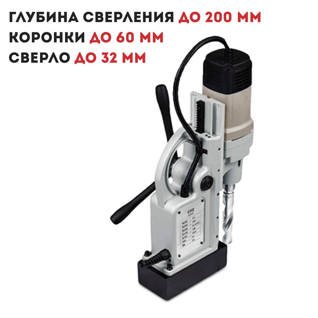 Фрезер CROWN CT11002