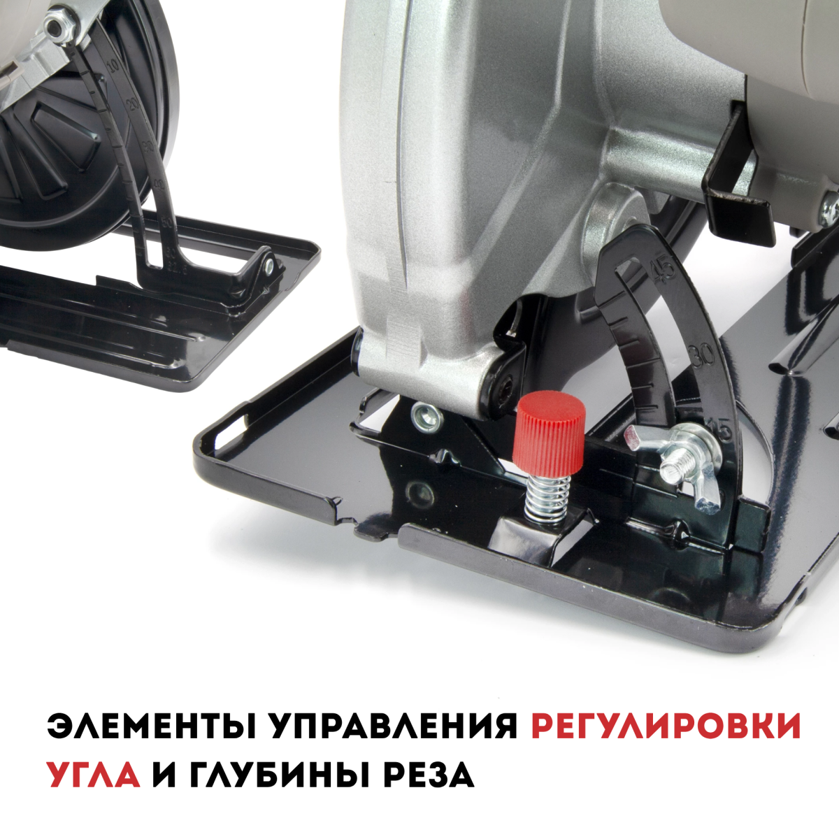 Пила дисковая CROWN CT15074-185