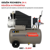 Компрессор воздушный CROWN CT36084