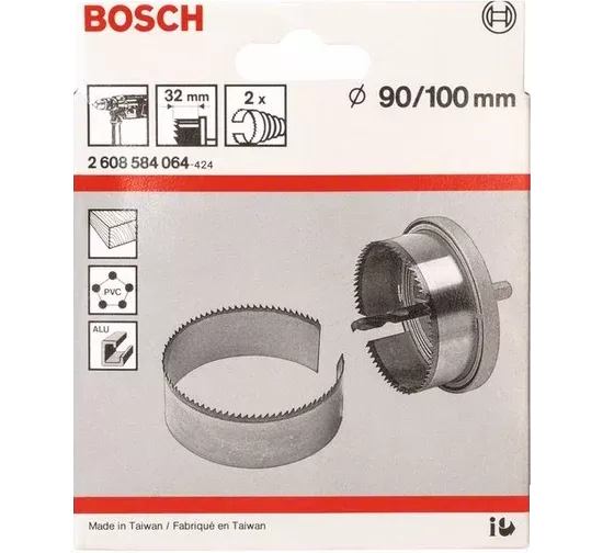 Венцы пильные 2шт. 90/100мм BOSCH 2608584064
